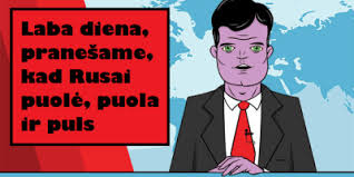 puola