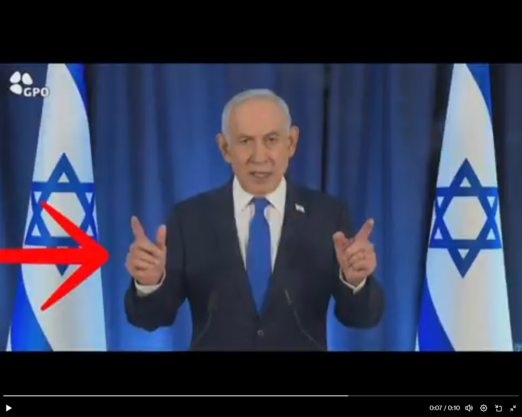 bibi